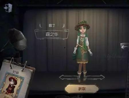 第五人格最新爆料初晴,第五人格全新角色揭秘，神秘面纱即将揭晓