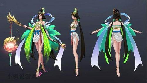 大乔皮肤爆料最新,古典美韵，仙气飘飘