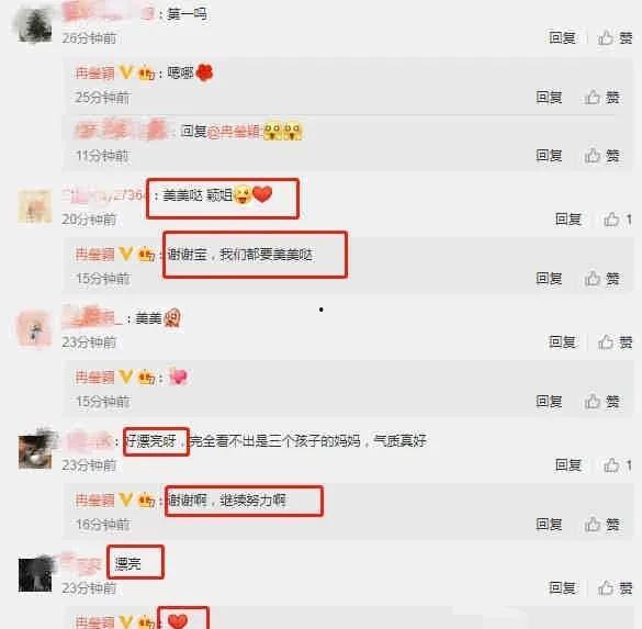 广东明星大爆料最新消息,独家揭秘娱乐圈幕后真相