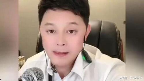 李莲花最新爆料,揭秘娱乐圈不为人知的秘密