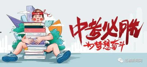 新军爆料洛天衣最新消息,新军爆料揭秘神秘新篇章
