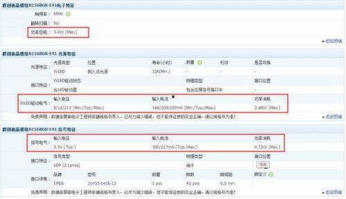 没得比触屏版-最新爆料,最新爆料抢先看，功能升级亮点纷呈