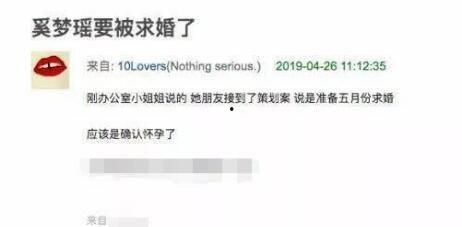港澳最新爆料新闻报道视频,视频揭秘事件内幕，真相令人震惊